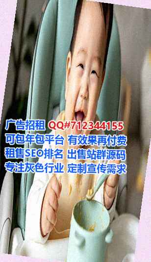 内蒙古代妈运输门市部